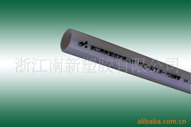 浙江南新塑膠PE管產品系列全覽 構筑現(xiàn)代管道工程的可靠基石