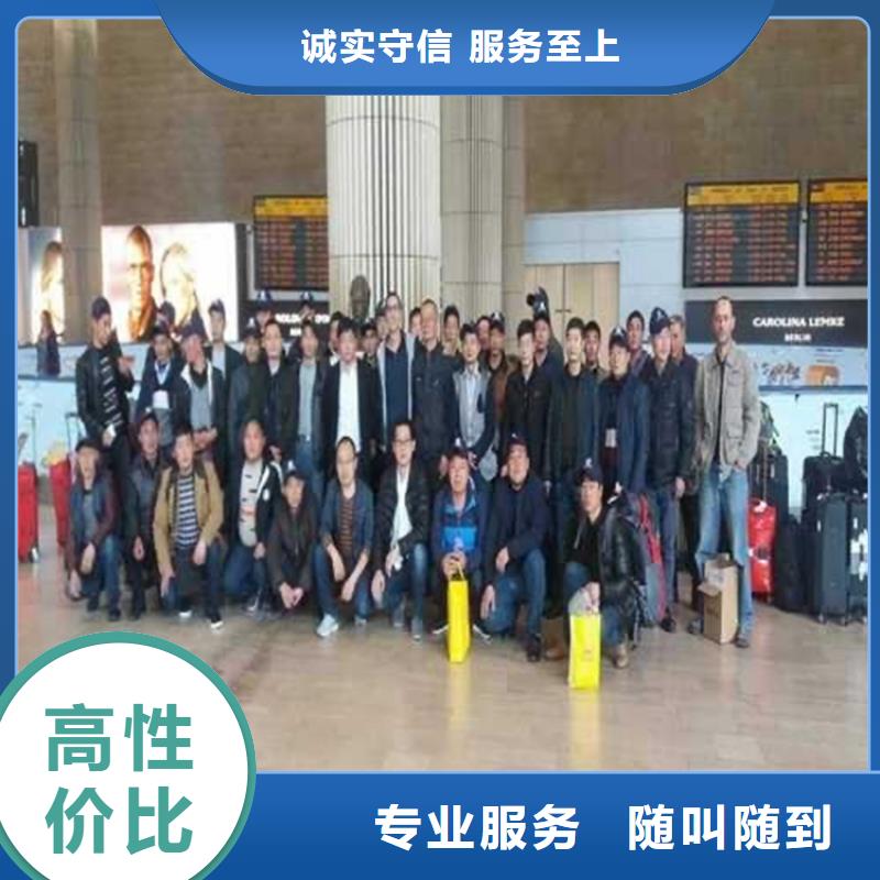 連接世界與青海的橋梁 承潤人力服務青海分公司勞務服務詳解