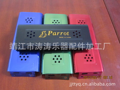 【口琴 鋁產(chǎn)品 氧化加工 印花刻字 歡迎來電咨詢】價格,廠家,圖片,靖江市濤濤樂器配件加工廠-